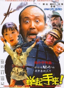 rapper日本免费大全不需要下载