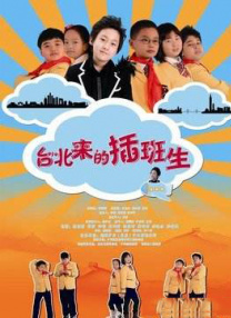 欧美一区2区三区4区公司二百